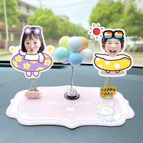 Creative custom personalized car accessories photo shake head ornaments cute cartoon couple goddess diy decoration supplies