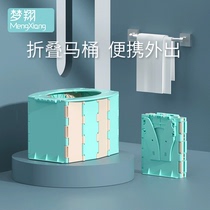 Children out of the folding toilet Portable car baby child urinal urinal pot Male and female baby travel toilet