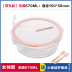 hộp cơm điện lock&lock ejr226ivy (2 lít) Vòng iCooK với 3 hộp ăn trưa bằng kính chịu nhiệt Hộp đựng lò vi sóng Bát ăn trưa chia 2 ngăn với bộ túi - Hộp cơm điện sưởi ấm hộp cơm hâm nóng lock&lock Hộp cơm điện sưởi ấm
