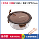 hộp cơm cắm điện chefman iCook hộp ăn trưa ba hộp ăn trưa riêng biệt Hộp lưu trữ thủy tinh Hàn Quốc hộp kín bát có nắp lò vi sóng - Hộp cơm điện sưởi ấm nồi hâm cơm văn phòng
