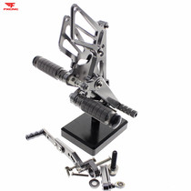Suitable for Suzuki GSXR1000 K9 K11 Big R 09-16 modified elevated pedal assembly CNC bracket