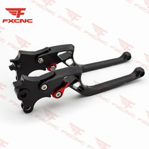 Suitable for Suzuki GSXR1000 Big R K1 K2 K3 K4 CNC modified brake horn clutch handle lever