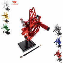 Suitable for Yamaha YZF R1 04-05-06 modified raised foot assembly brake lever gear lever bracket