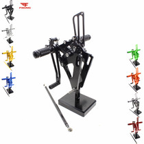 Suitable for Honda CB400SF CB400 VTEC SPEC 1 2 3 97-07 Modified raised foot assembly