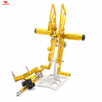 Suitable for KTM 690 Duke690 12-17 years modified raised foot assembly Gear lever bracket accessories