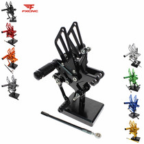 Suitable for Kawasaki Daniel ZX10R 11-16 year modified elevated pedal assembly CNC shift lever brake lever