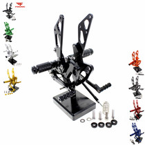 Suitable for Kawasaki Z1000 ABS 11-19 years modified elevated pedal assembly shift lever aluminum alloy bracket