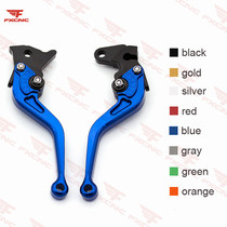 Suitable for Suzuki GSXR1000 Big R K5 K6 modified brake horn clutch handle lever accessories