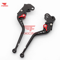 Suitable for Kawasaki Maverick ZX6R 636 19-20 years modified brake clutch horn handle handle rod accessories