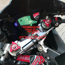 Suitable for Ducati 848 08-09-10 years modified titanium ruler direction damper anti-shake head fixing bracket code