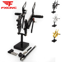 Applicable to Apulia GPR150 125 11-16 years modified elevated pedal assembly pedal bracket accessories