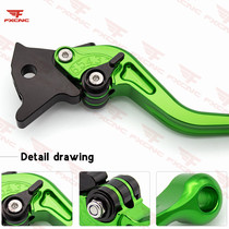 Suitable for Kawasaki Z125 Z250 Z650 Z800 Z900Z1000SX modified brake horn clutch handle