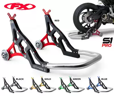 Sports car Street car locomotive Locomotive universal display fixed modification High-quality rear wheel parking frame support frame