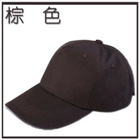 Темно коричневый