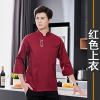 Красный лонгслив