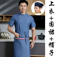 Джинсовый фартук, шапка, короткий рукав