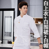 Фартук, шапка, лонгслив