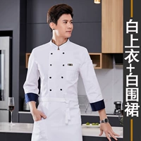 Лонгслив, фартук