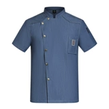 Высокий шеф -повар Главный рабочий сервер короткоклассные хлопковые хлопковые хлопковые хлопчатобумажные пакет административного повара.