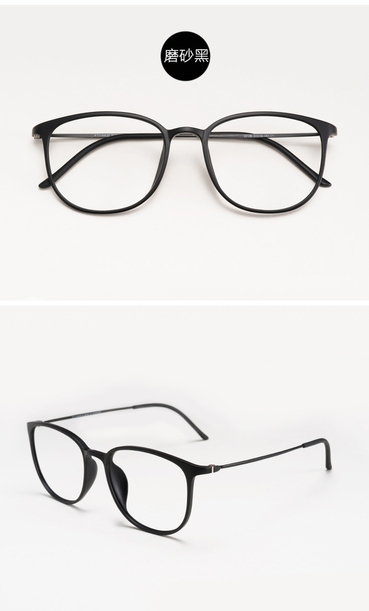 Montures de lunettes OTHER   en Memoire plastique - Ref 3138628 Image 13