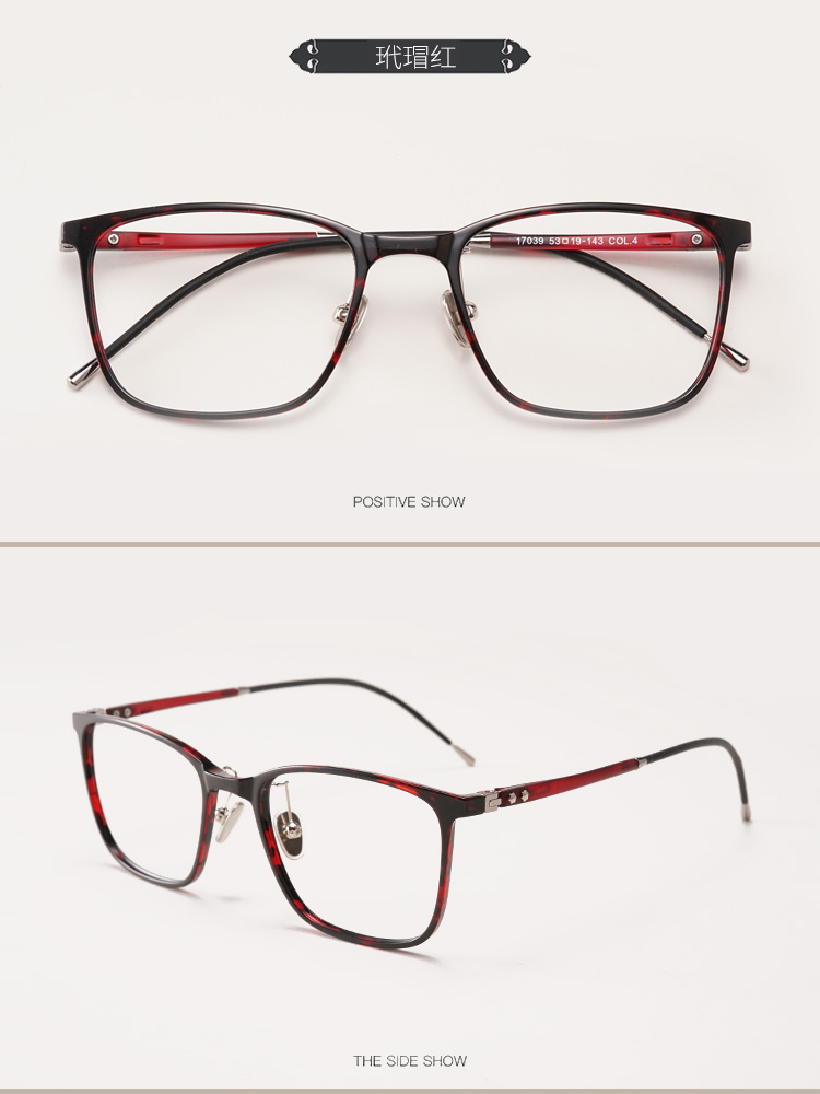 Montures de lunettes en Memoire plastique - Ref 3140044 Image 16