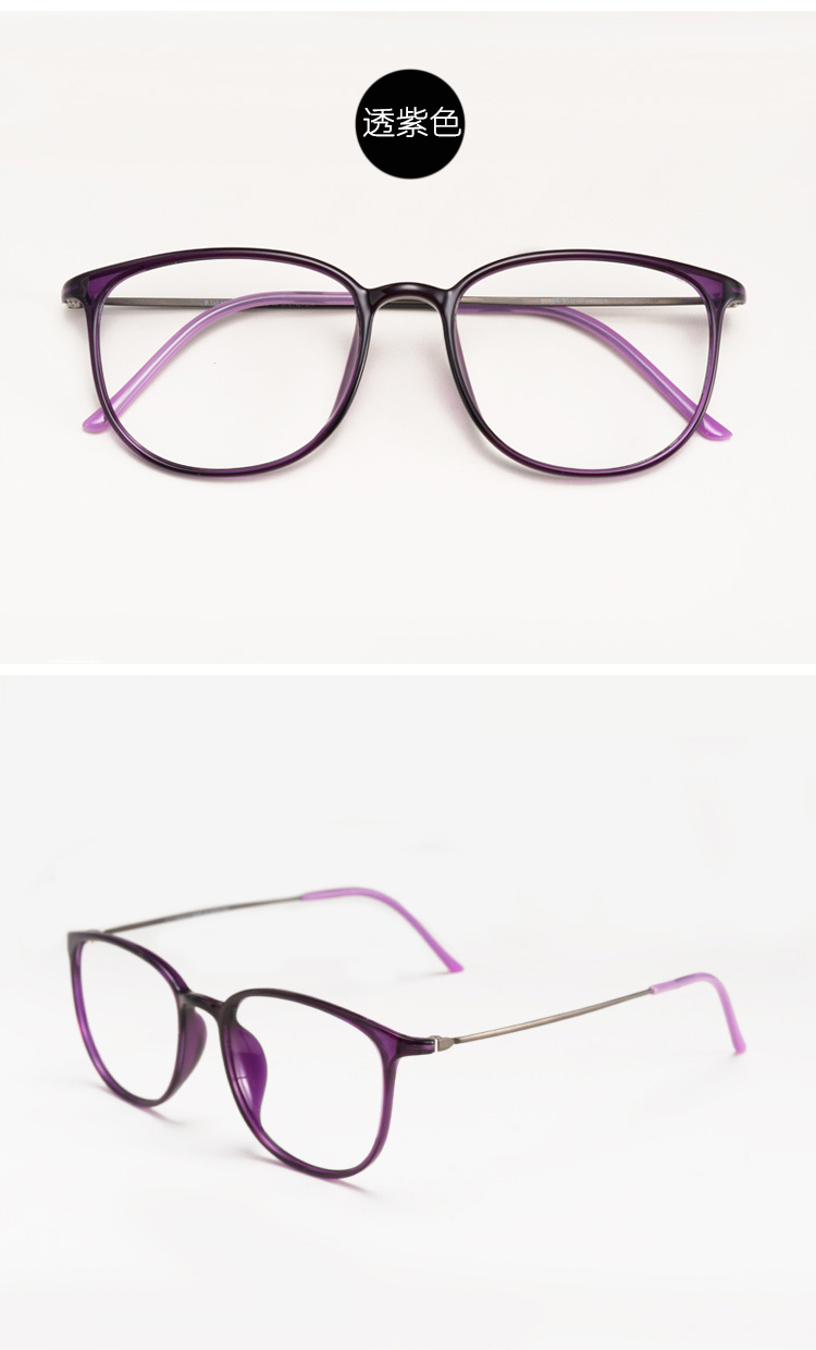 Montures de lunettes OTHER   en Memoire plastique - Ref 3138628 Image 16