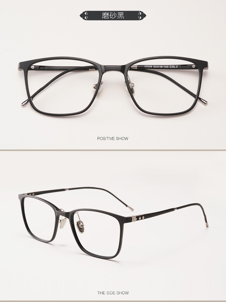 Montures de lunettes en Memoire plastique - Ref 3140044 Image 13