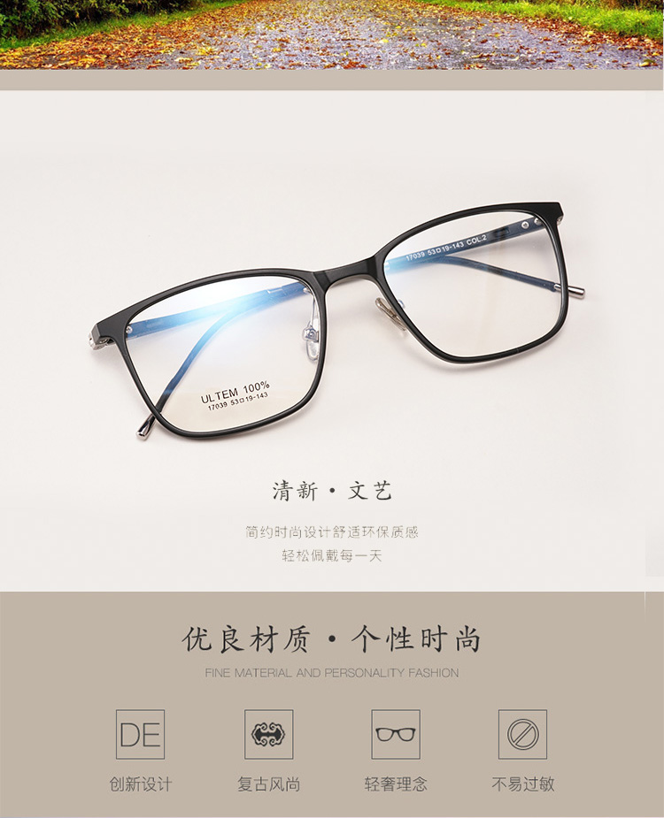 Montures de lunettes en Memoire plastique - Ref 3140044 Image 7