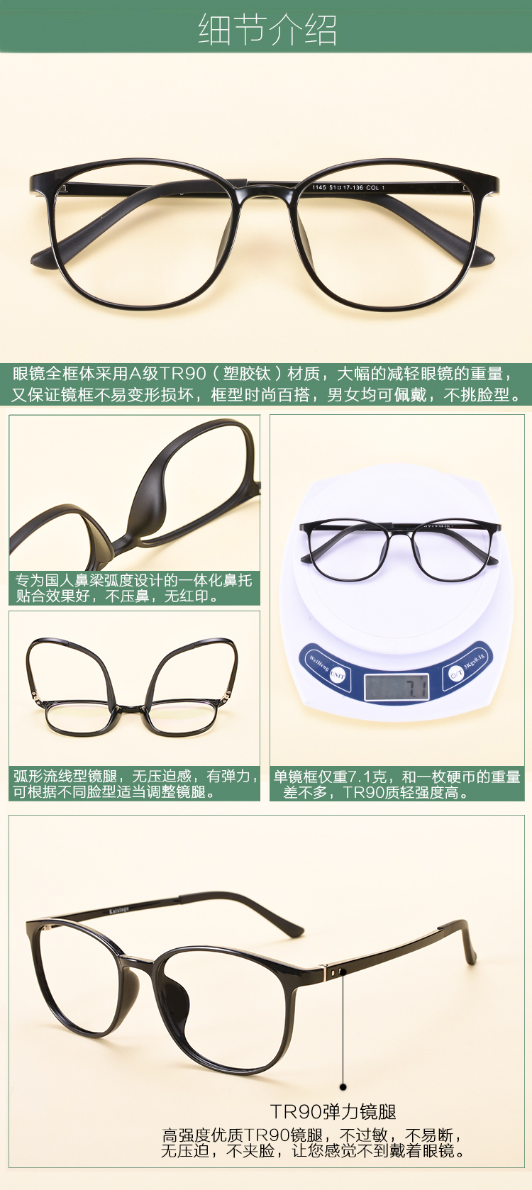 Montures de lunettes en Memoire plastique - Ref 3139488 Image 9