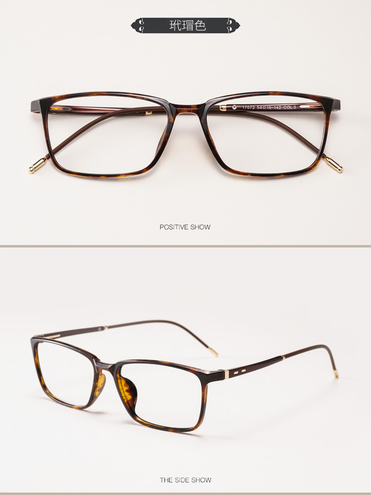 Montures de lunettes en Memoire plastique - Ref 3141772 Image 16