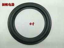 6 inch subwoofer foam edge sponge edge folding ring edge ring speaker repair accessories repair horn edge rubber