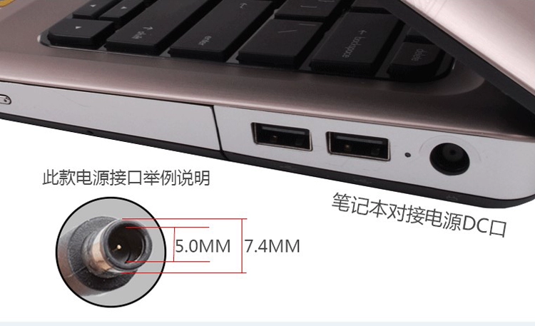 HP Laptop Power Adapter sạc 19V4.74A CQ40 máy tính G4 sạc chính hãng mới - Phụ kiện máy tính xách tay