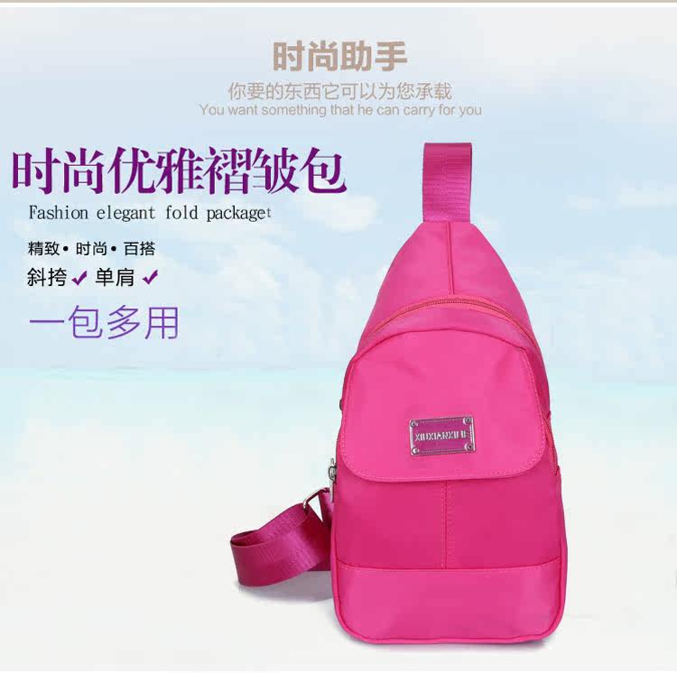 Sac pour homme - Ref 52976 Image 6