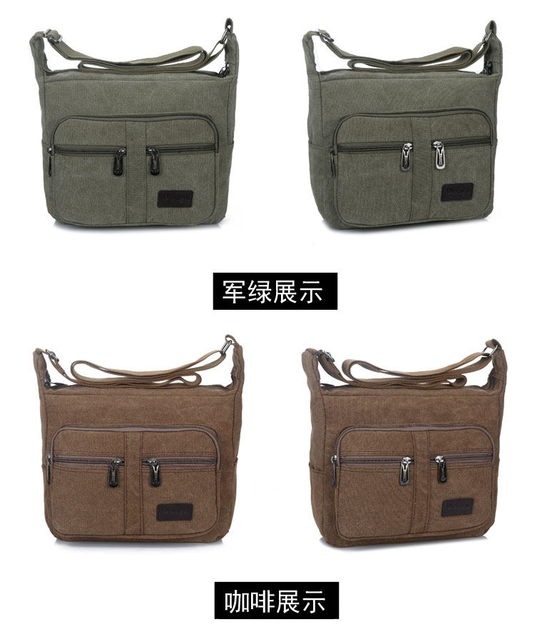 Sac pour homme - Ref 51852 Image 8