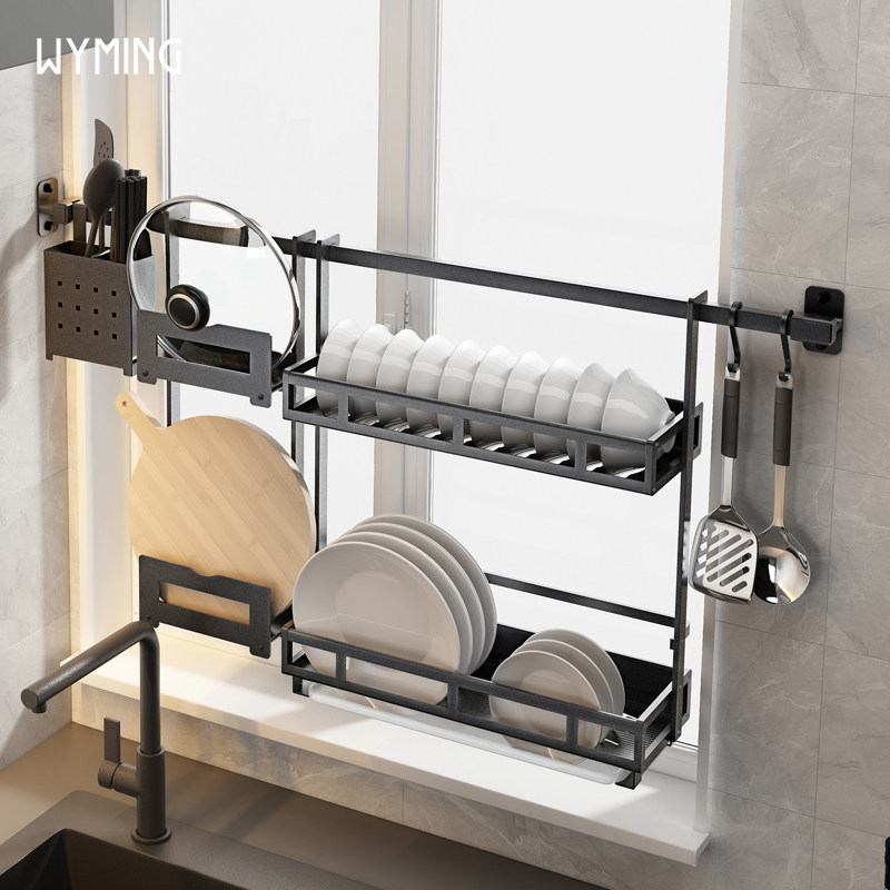 Kitchen Shelf Knife Rack Seasoning Tank Rack Multifunctional Hanging Rod Hanger Combination Wall-mounted Storage Pendant Set Gray