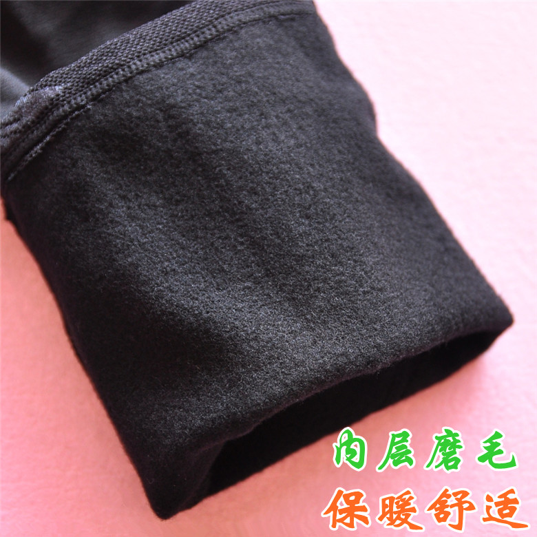 Pantalon collant sexy en nylon - Ref 760930 Image 14