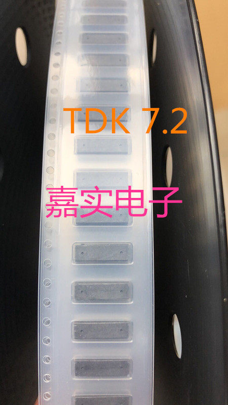 TPL1183427-722J-720N TDK 7 2MH should coil inductance 7 2 car smart key inductance