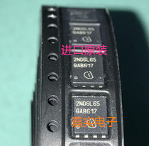 2N06L65 automotive MOSFET tube N-channel 55V imported original can be shot directly