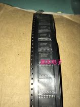 BTS724G automotive computer board vulnerable chip