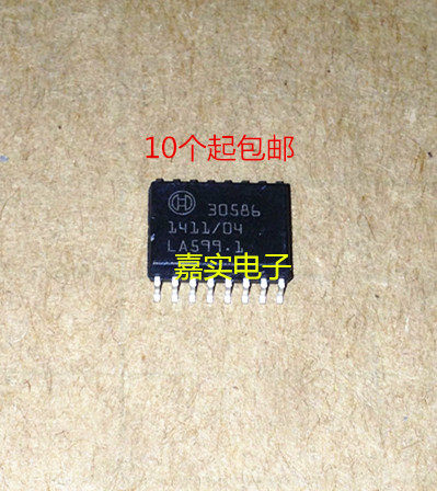 30586 applies to Fox's new Sagitar Magotan Golf PassatMED17 5 2 ignition coil chip