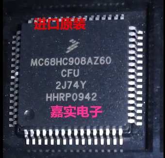MC68HC908AZ60CFU MC68HC908AZ60CFU 2J74Y 4J74Y 4J74Y Benz Keylock Chip New Blank No Program
