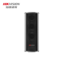 Hikvision DS-2FH3021B-OW ball machine outdoor waterproof sound column alarm shouting Hi-fi speaker speaker