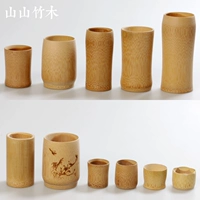 Cốc tre Than thủ công không sơn Sơn thủy tinh nước Bia cốc Bia Kích cỡ Teacup Chữ tùy chỉnh bình uống nước cho bé