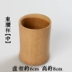 Cốc tre Than thủ công không sơn Sơn thủy tinh nước Bia cốc Bia Kích cỡ Teacup Chữ tùy chỉnh