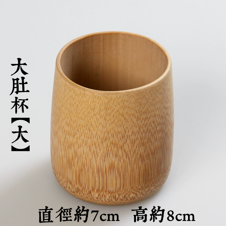 Cốc tre Than thủ công không sơn Sơn thủy tinh nước Bia cốc Bia Kích cỡ Teacup Chữ tùy chỉnh