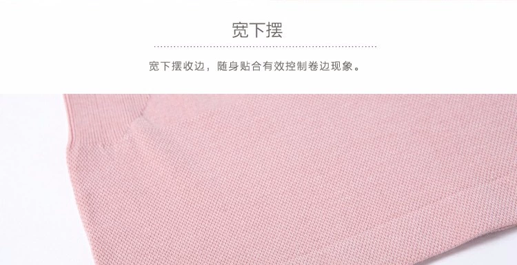 Mùa thu đông cơ thể áo sơ mi nữ sốt sợi ren ngực ngực bó sát tay áo ngắn chạm đáy đồ lót nhiệt - Corset