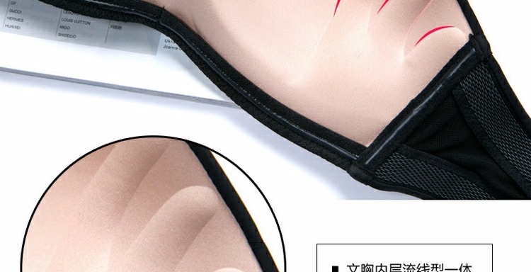 Mùa hè siêu chống trượt quây áo ngực phụ nữ vô hình tập hợp trên phần mỏng của quần áo cưới không có ống áo lót 3 dây