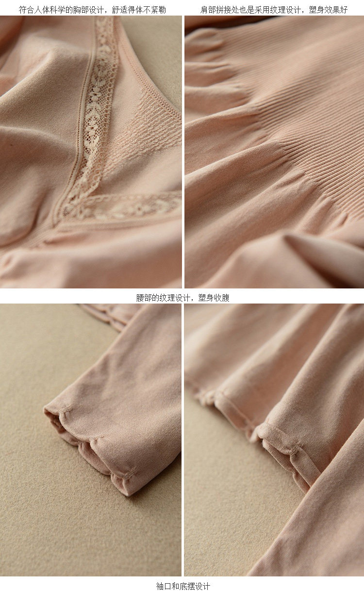 Sous-vêtement chaud jeunesse E264 en coton - Ref 737833 Image 14