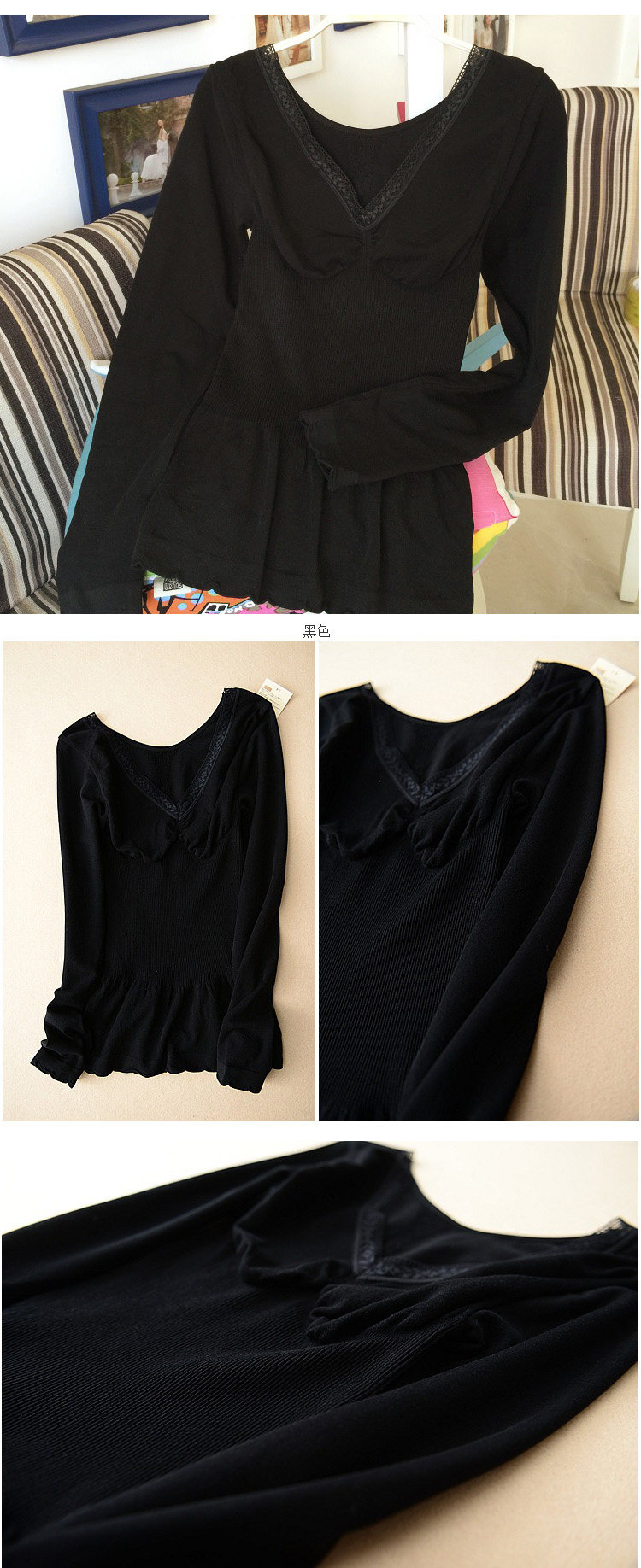 Sous-vêtement chaud jeunesse E264 en coton - Ref 737833 Image 18