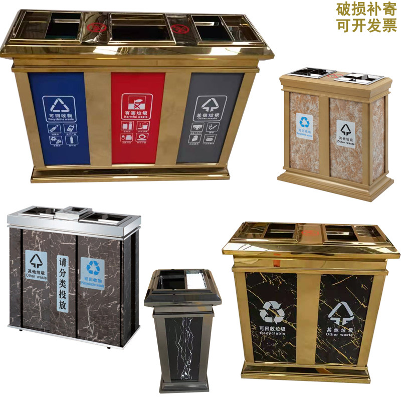 Hotel Marble Stainless Steel Trash Can Guesthouse Property Contained Elevator Classification European-style Tobacco Ash Column KTV Squared Barrel